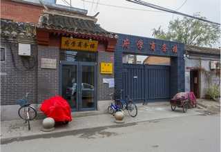 小家电芯片检测