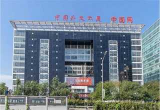 仿石材铝单板厂家哪家好